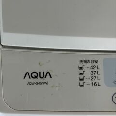 洗濯機 AQUA 2012年製 4.5kgの画像