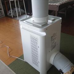スポットクーラー MAC-10の画像
