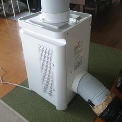 スポットクーラー MAC-10の画像