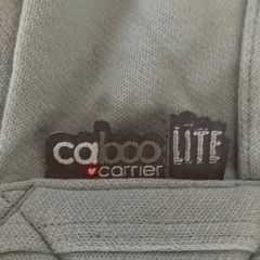 pigeon caboo liteの画像