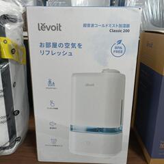 【levoit 超音波コールドミスト加湿器】引き取り限定　…