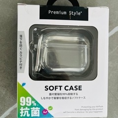 AirPodsカバーの画像