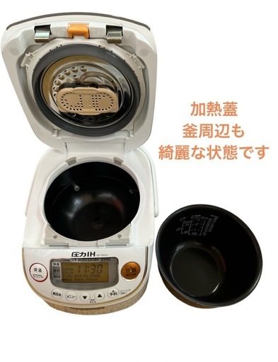 象印 圧力IH炊飯ジャー NP-RM05 3合炊き 2021年製 NO.580