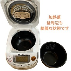 象印 圧力IH炊飯ジャー NP-RM05 3合炊き 2021年製 NO.580の画像