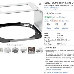 Mac Studio M1 Max 512SSD 32GBの画像