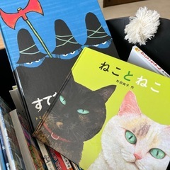 絵本児童書♡中古の画像