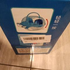 ハムースタの用品の画像