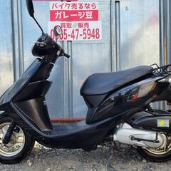 8401 ホンダ ディオ AF62 実働 良好 整備済み 原付 バイク売ります！の画像