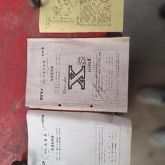 ダイヘン単相200V半自動溶接機の画像