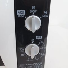 ■アイリスオーヤマ　電子レンジ　IMB-T1741　№9の画像