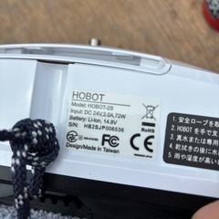 【美品 
説明書付き】窓掃除ロボット HOBOT-2S の画像