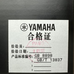 配信に便利なインターフェースのＡＧ03！の画像