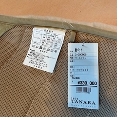 【自宅クリーニングOK！洗えるムートンシーツ】ウール敷パッド じぶんまくらの画像