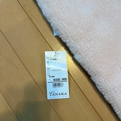 【自宅クリーニングOK！洗えるムートンシーツ】ウール敷パッド じぶんまくらの画像