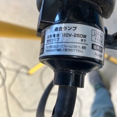 J95投光器250w現場作業用の画像