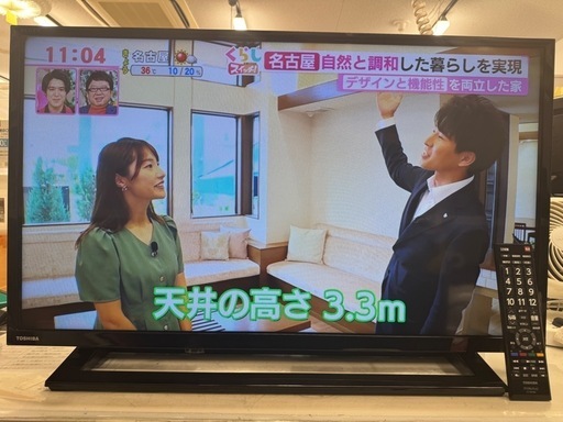 TOSHIBA製★2019年製★32インチ液晶テレビ★6ヶ月間保証付き