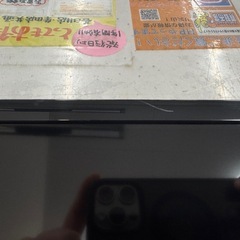 TOSHIBA製★2019年製★32インチ液晶テレビ★6ヶ月間保証付きの画像