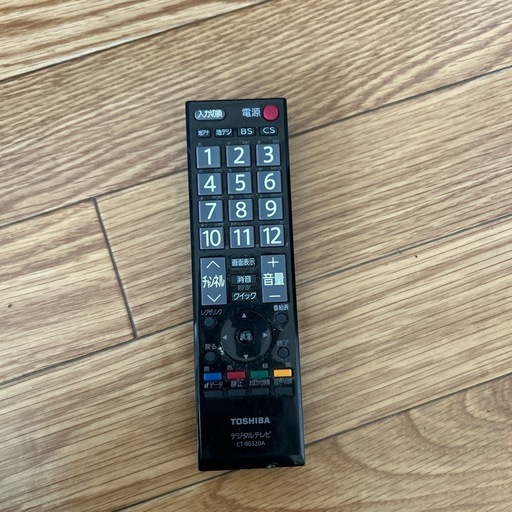 テレビ