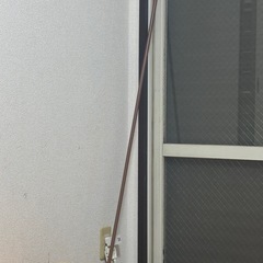 28日物干し竿の画像