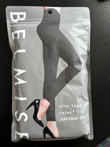 ベルミス