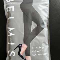 ベルミス