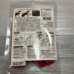 小型犬用の画像