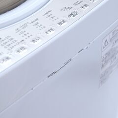 洗濯機　6㎏　東芝　AW-6G8　リユース品　価格　21,800円の画像