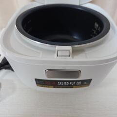 【配送無料】TIGER マイコン炊飯ジャー JBS-A055　5215の画像