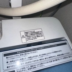 洗濯機の画像