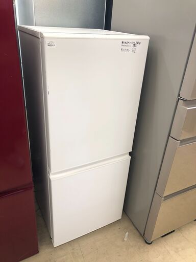 【ジャングルジャングル石津店】無印良品 MUJI 冷蔵庫 MJ-R13A 2020年製 130L 新生活 堺市 堺区 西区 石津