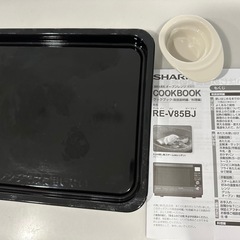 SHARP オーブンレンジの画像