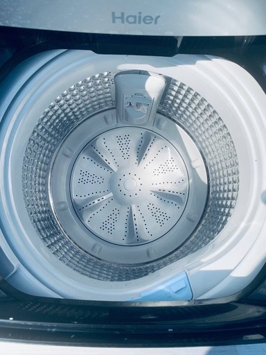 Haier 全自動電気洗濯機  JW-XP2CD55F