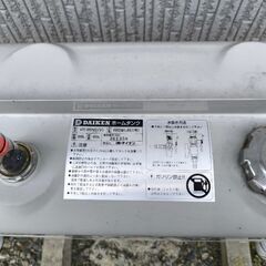 灯油タンクの画像