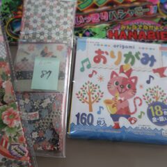 花火セット2袋、折り紙色々おまけ多数♪の画像