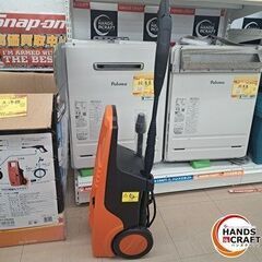 ✨アイリスオーヤマ　中古　FBN-601HG　高圧洗浄機　付属品付き✨うるま市田場✨の画像