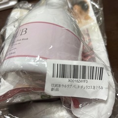 ULRUB Bath powder(ウルラブ バスパウダー PM)の画像