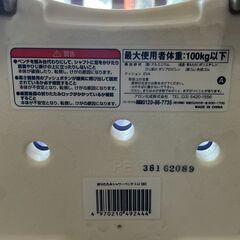 介護用　折り畳みシャワーベンチの画像