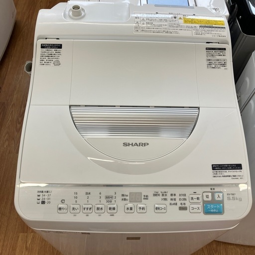 安心の6ヶ月保証付。【SHARP 縦型洗濯乾燥機　ES-T5E7 5.5kg 2020年製】取りに来れる方限定