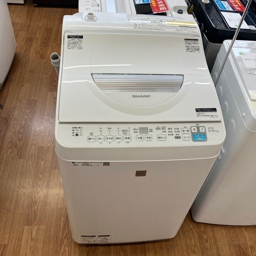 安心の6ヶ月保証付。【SHARP 縦型洗濯乾燥機　ES-T5E7 5.5kg 2020年製】取りに来れる方限定