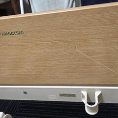 介護ベッド　フランスベッド　電動ベッドの画像