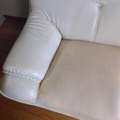 ソファ　2人掛けの画像