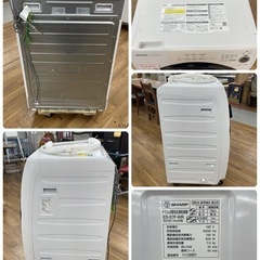 R238 ☀️ ジモティー限定特別価格！ SHARP ドラム式洗濯乾燥機 (洗濯：7㎏ 乾燥：3.5㎏) 21年製 ES-S7F ⭐ 動作確認済 ⭐ クリーニング済の画像