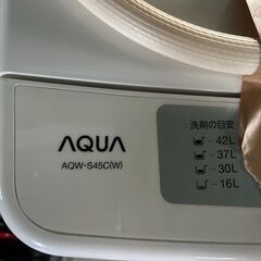 洗濯機 AQUA 2014年製 4.5kgの画像