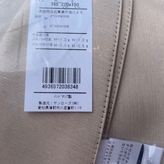 未使用のカーテンの画像