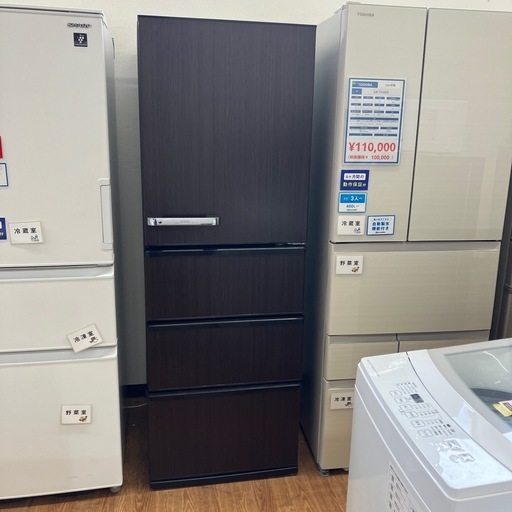 安心の6ヶ月保証付。【AQUA 4ドア冷蔵庫　AQR-V43J 2020年製　430L キズ•ニオイ•ヨゴレ有り】取りに来れる方限定
