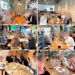 【本日19時〜@天神】「47歳〜63歳独身限定！こい活＆友活カフ...