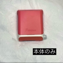 サムネイル