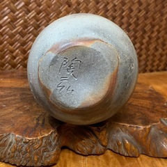 【備前焼】配送可能　金重陶弘作 花入 花瓶 木箱付 七十七代 金重窯 名工 窯印あり 茶道具 華道具 花器 骨董品 古玩 アンティーク の画像