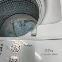 AQUA 2022年製洗濯機　　AQW-KS6Nの画像
