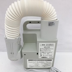 💙アイリスオーヤマ布団乾燥機の画像